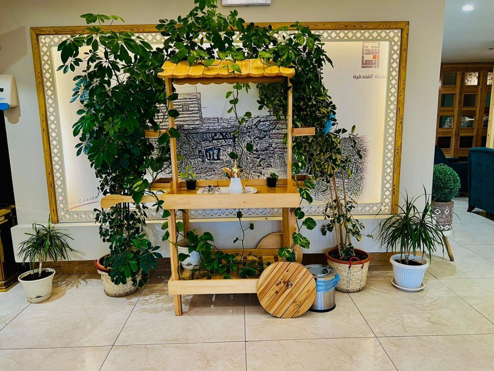 Shatha Abha Furnished Units Buitenkant foto