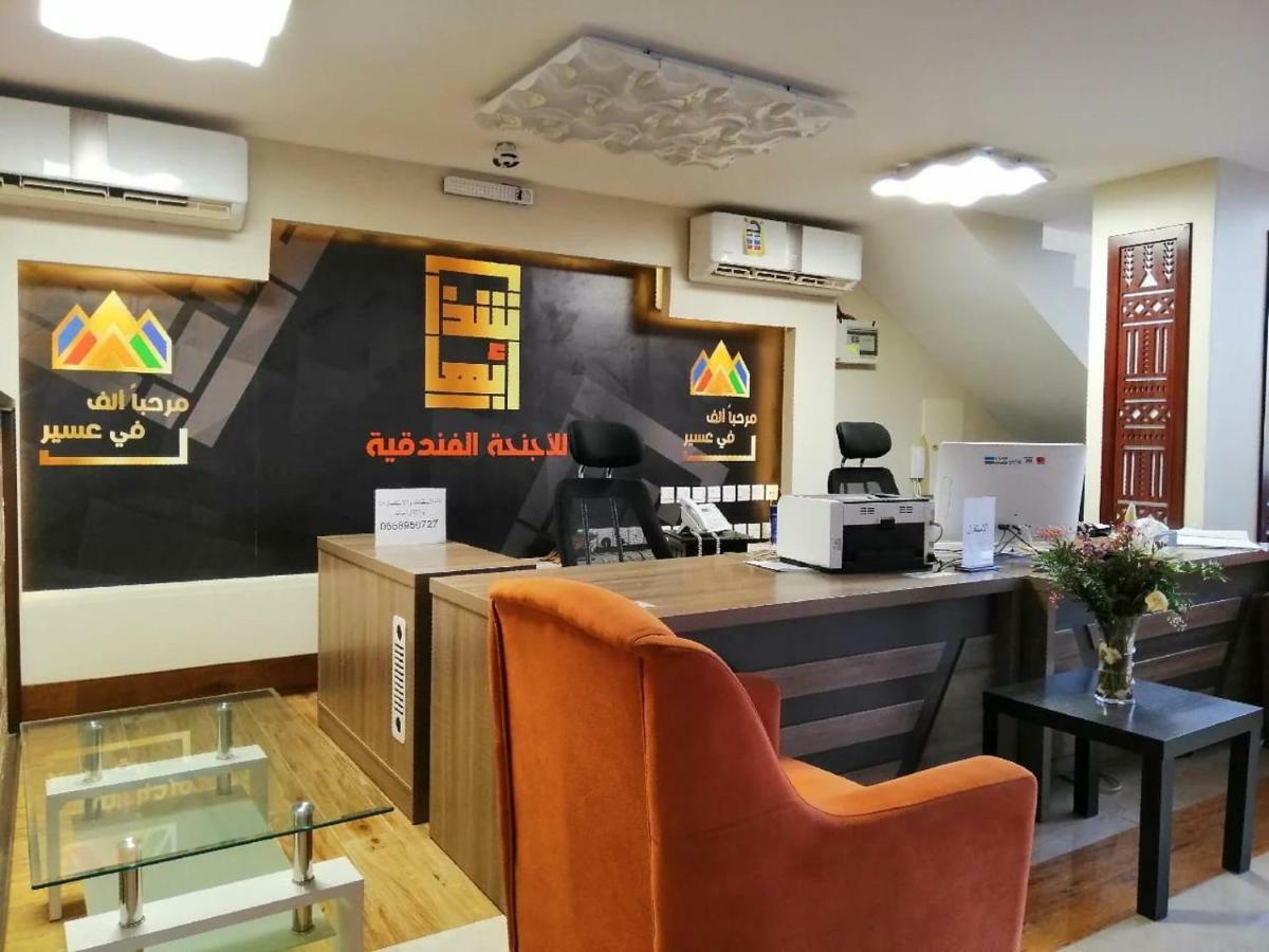 Shatha Abha Furnished Units Buitenkant foto